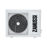 Сплит-система (инвертор) Zanussi ZACS/I-09 HE/A15/N1