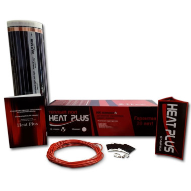 Инфракрасный теплый пол Heat Plus SPN-305 комплект 11,0 м.кв.